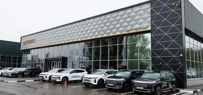 Fresh EXEED Воронеж