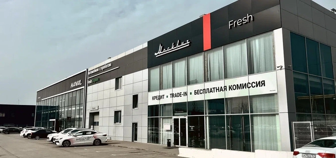 Fresh Москвич Ростов