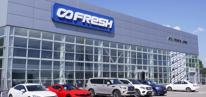 Fresh Воронеж Юг