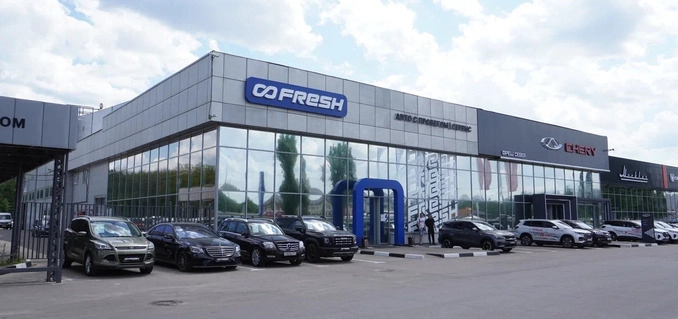 Fresh Воронеж Север