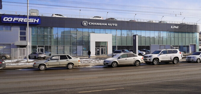 Changan центр Fresh Волгоград