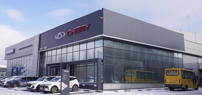 Chery Центр Fresh Воронеж Север