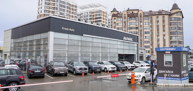 Fresh Краснодар