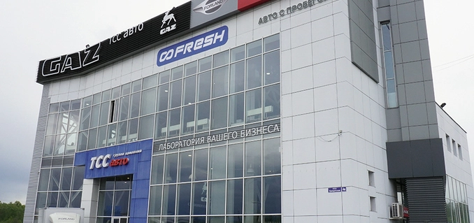 Fresh Нижний Новгород