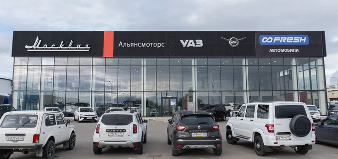 Fresh Сургут ЮГ