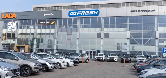 Fresh Саратов