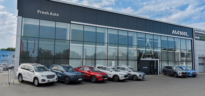 Fresh Haval Ростов