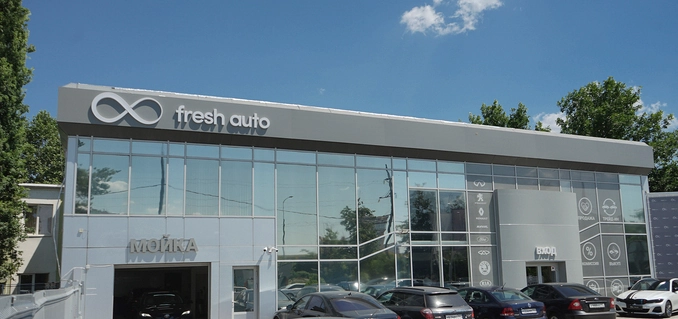 Fresh Краснодар Ростовское шоссе