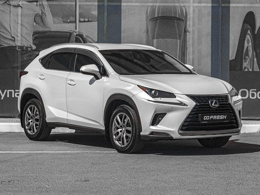 Lexus NX