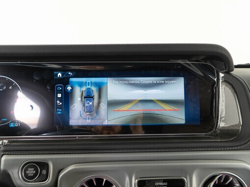 Mercedes-Benz G-Класс