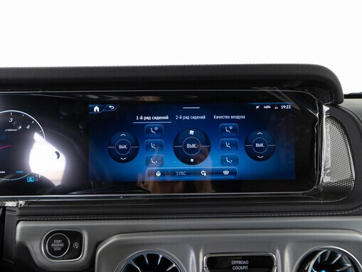 Mercedes-Benz G-Класс