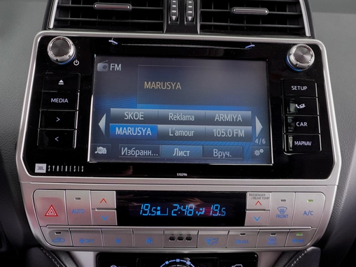 Toyota Land Cruiser Prado