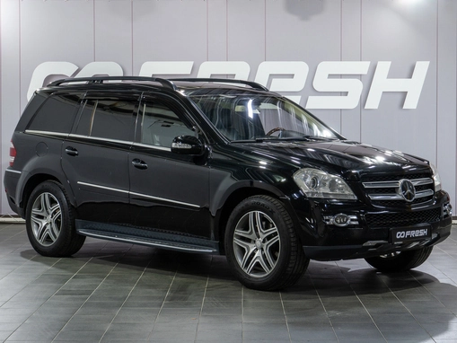 Mercedes-Benz GL-Класс