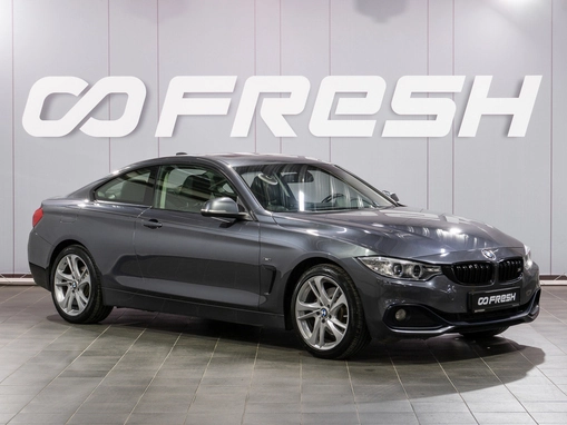 BMW 4 серии