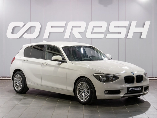 BMW 1 серии
