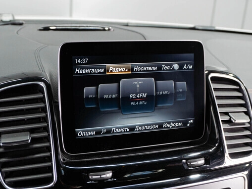 Mercedes-Benz GLE AMG