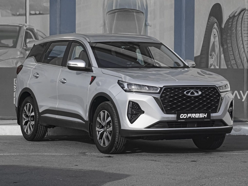 Chery Tiggo 7 Pro Max