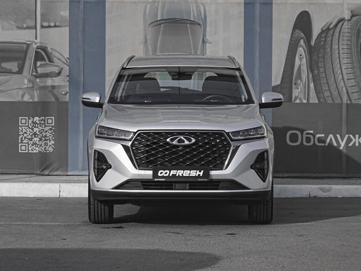 Chery Tiggo 7 Pro Max