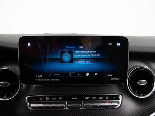 Mercedes-Benz V-Класс