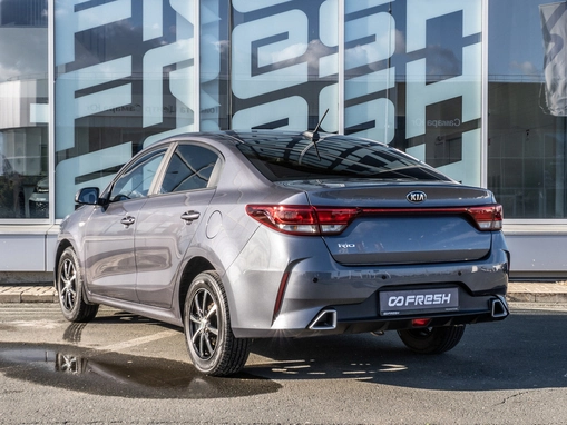Kia Rio