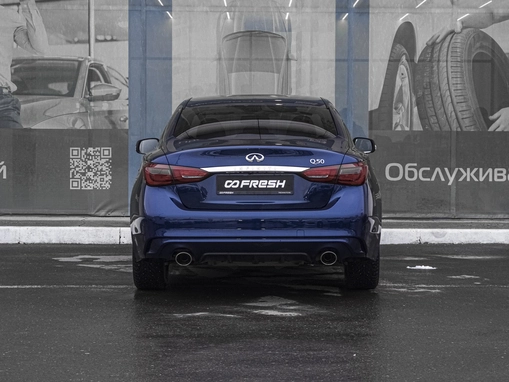 Infiniti Q50
