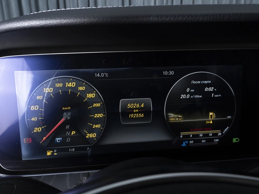 Mercedes-Benz E-Класс