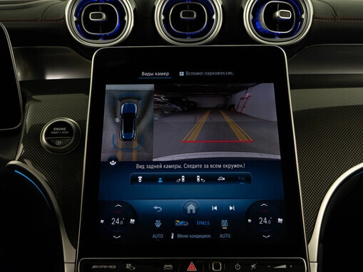 Mercedes-Benz GLC AMG