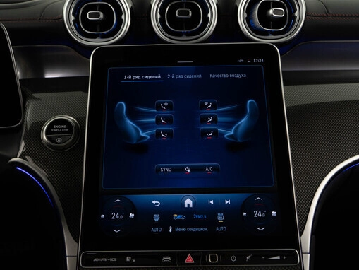 Mercedes-Benz GLC AMG