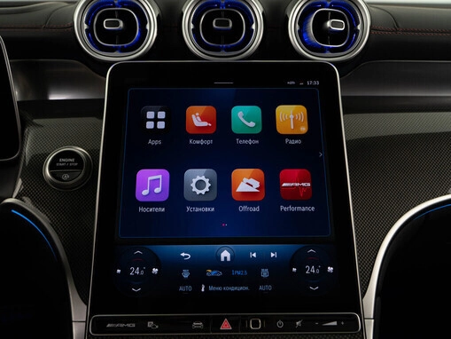 Mercedes-Benz GLC AMG