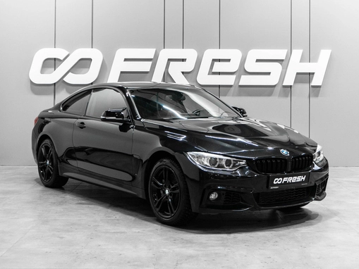 BMW 4 серии