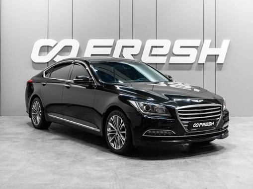 Hyundai Genesis
