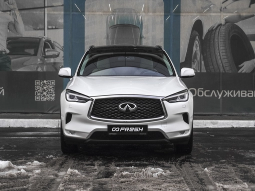 Infiniti QX50