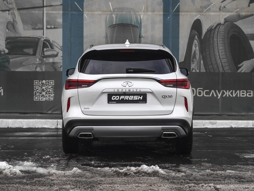 Infiniti QX50