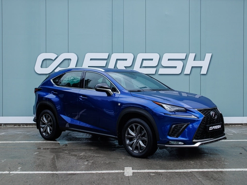 Lexus NX