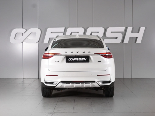 Haval F7x