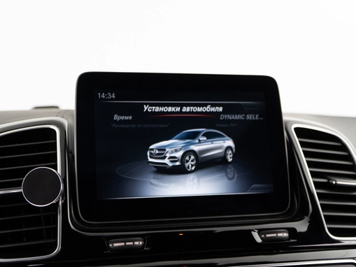 Mercedes-Benz GLE Coupe AMG