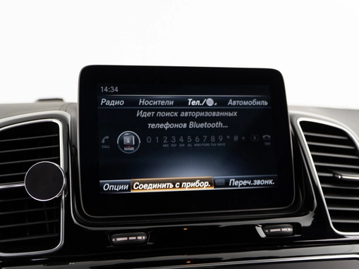 Mercedes-Benz GLE Coupe AMG