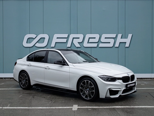 BMW 3 серии