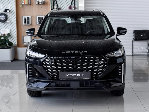 Jetour X70 PLUS