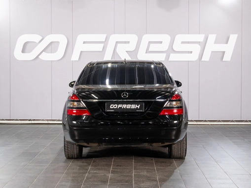 Mercedes-Benz S-Класс