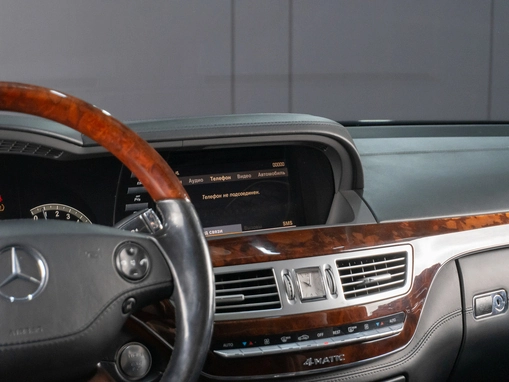 Mercedes-Benz S-Класс