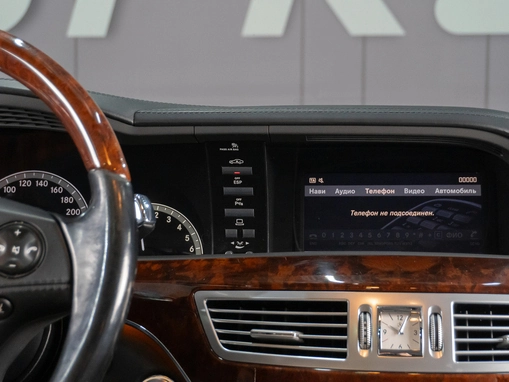 Mercedes-Benz S-Класс