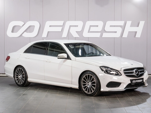 Mercedes-Benz E-Класс