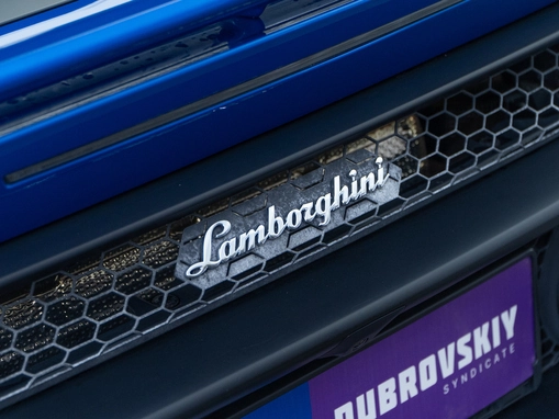 Lamborghini Huracán