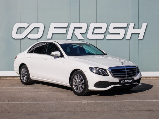 Mercedes-Benz E-Класс