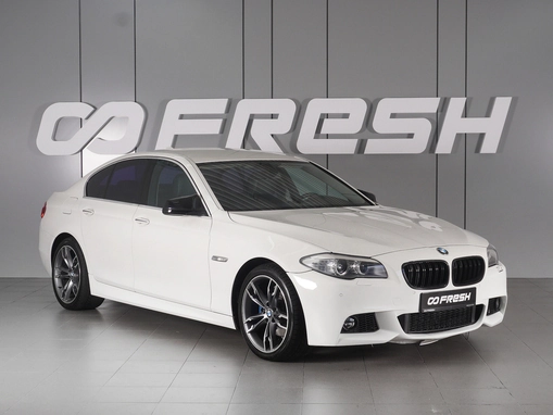 BMW 5 серии