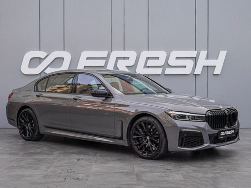 BMW 7 серии
