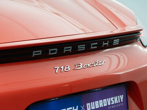 Porsche Boxster