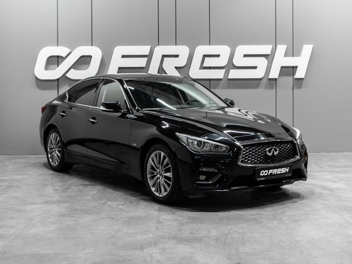 Infiniti Q50