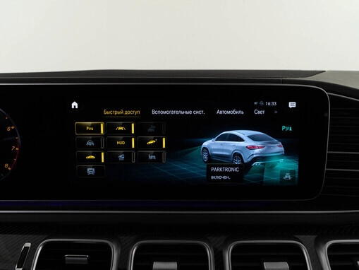 Mercedes-Benz GLE AMG